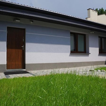 Niedaleko Od Centrum Ale Z Dala Od Tlumow 卢布林 外观 照片